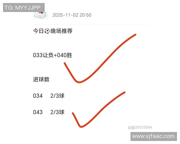 热那亚与莎索洛对决分析球队状态战术布置及历史交锋回顾