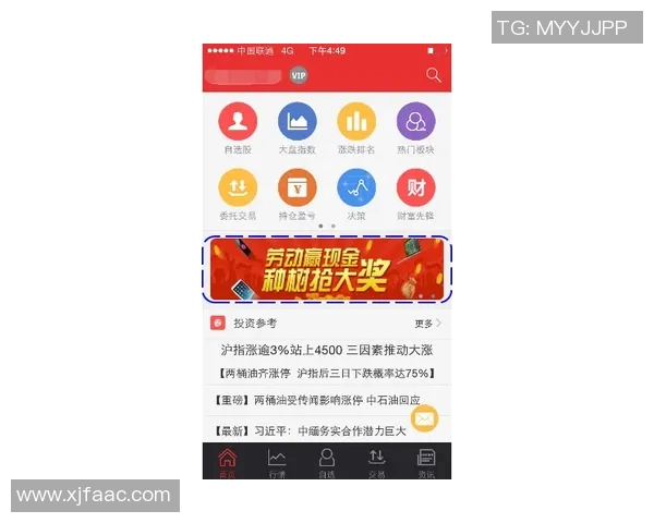 探索中彩网3D的投注技巧与选号策略助你轻松赢得大奖