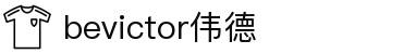 伟德国际(bevictor)官方网站-源自英国始于1946